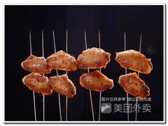 -小杨烤肉(朱雀店)