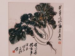 -醉辉皇(桃源π商业广场店)