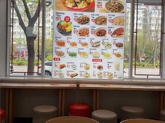 -永和大王(茉莉上新·小厨·东四十条店)