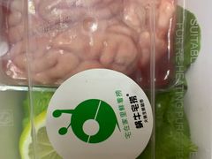 -蜗牛宅捞火锅生鲜超市(新吴店)