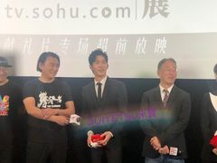 -SFC上影影城(港汇永华IMAX激光店)