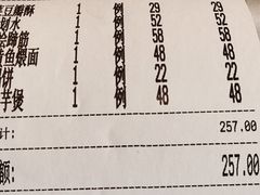 -老人和饭店(淮海中路店)