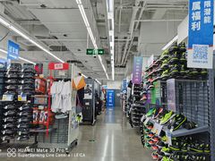 -迪卡侬(大英山店)