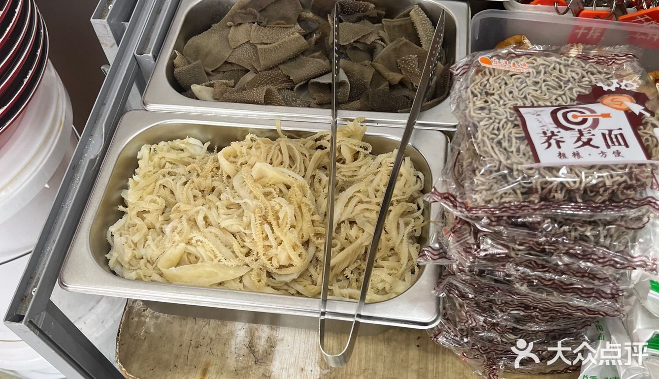建东街老成都鲜香麻辣冒菜