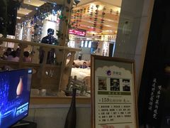 -济州岛汗蒸时代宝石生态热水浴(阳光嘉城二期D区店)