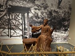 -成都杜甫草堂博物馆