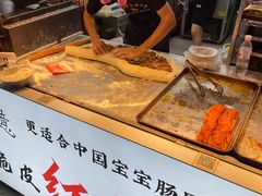 -大学城夜市