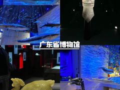 -时尚天河商业广场