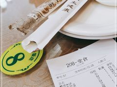 -白魁老号饭庄(交道口店)