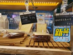 布里欧修-帝戎(禾祥西路店)