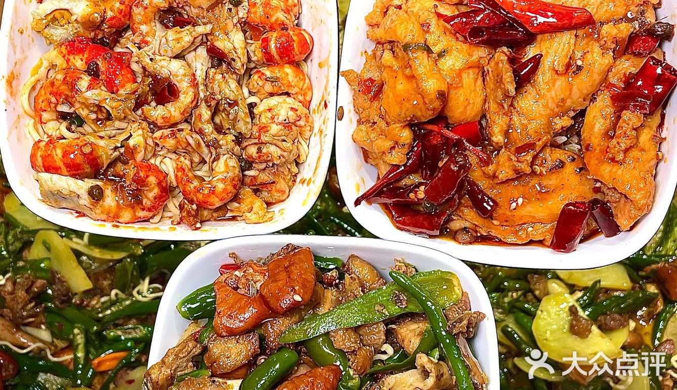 成都339附近这家尖椒鸡巨巨巨下饭🍚！！