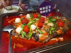 -匠子烤鱼(远大购物中心店)