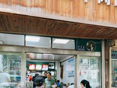 门面-清真白建强牛肉面(金雁花园店)