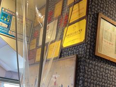 -安上粉皮.非遗手工小吃(骑龙巷店)