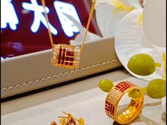 -盐城大有境(解放南路店)