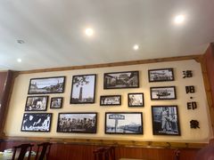 -老雒阳面馆·水席(高新区店)