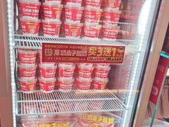 -味多美蛋糕(双合地铁店)