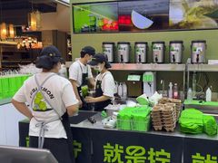 -Yes Lemon就是柠·手打柠檬茶(苏州中心一店)