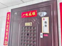 -德绣·机器野生眉发际线·美瞳线半永久