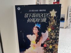 -海马体照相馆(广州新世界云门New park店)