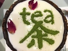 -茶是一枝花泡茶店