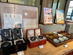 -长春堂顺时而饮(前门店)