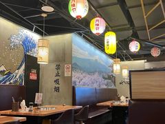 -炼瓦家日式烧肉·寿喜烧(融创精彩天地店)