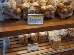 -老大昌(淮海中路店)