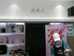 点击看大图 -MODEL SAGA名媛世家