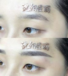 点击看大图 -臣丽纹眉品牌连锁