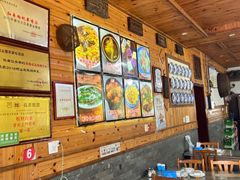 -云河农家乐饭店(福禄缘树山店)