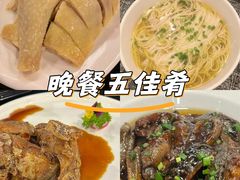 -徐记私厨(半淞园路店)