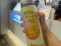 -一只酸奶牛(春熙路店)