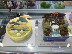 -Pantry's Best派悦坊蛋糕(K11购物艺术中心店)