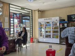 -德天下自助水饺(海洪店)