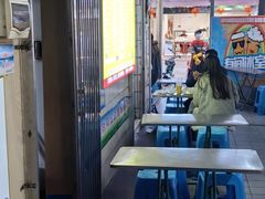 -有间冰室(侨港风情街店)