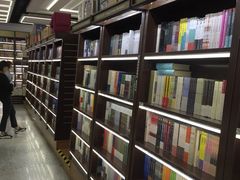店内环境-新华书店(新街口旗舰店)