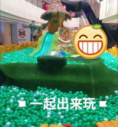 -可可天空农场(中大店)