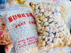 -北京通双里农贸市场(双桥路店)