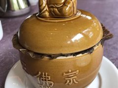 -宣和苑(华侨新村店)