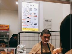 -易老大蛋烘糕(奎星楼总店)