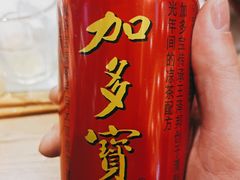 -蜀留香火锅(社会山店)