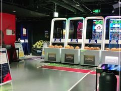 -VS SPORTS PARK运动玩乐园·团建·生日会(合生汇店)