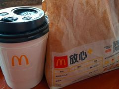 -麦当劳(衡阳中心汽车站店)
