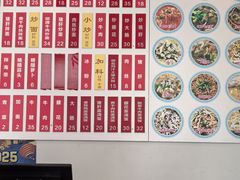 -陈八两面家(华孚写字楼店)