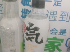 -全家便利店(愚园店)