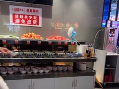 -华晟山城火锅(东城天下店)