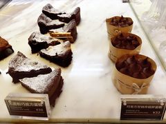 -Awfully Chocolate(来福士广场店)
