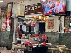 -烧哥美蛙肥肠鱼火锅·十五年社区店