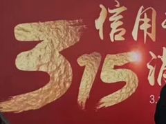 -上海报业大厦